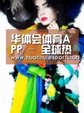 产品名称一