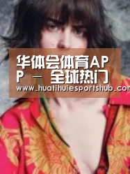 产品名称三