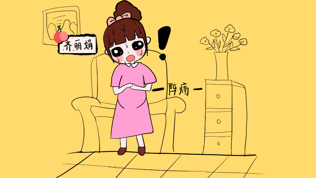 华体会APP